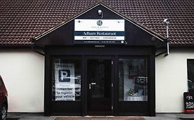 Primelodge Rotherham